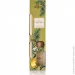 Bloom  Cedar & Bergamot 100 