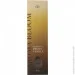 Bloom  Fresia Vanille 100 
