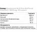 Bluebonnet Nutrition    Bluebonnet Buffered Vitamin C-1000 mg, 90 
