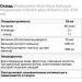 Bluebonnet Nutrition    Bluebonnet Calcium Magnesium Citrate plus Vitamin D3, 472  