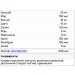 Bluebonnet Nutrition    Bluebonnet Multi ONE Iron free, 60 