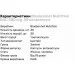 Bluebonnet Nutrition  Bluebonnet NAC 500 mg, 30 