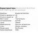 Bluebonnet Nutrition  Bluebonnet NAC 500 mg, 60 