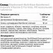 Bluebonnet Nutrition ³   Bluebonnet Rainforest Animalz Vitamin  for kids, 90  