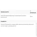   Bluebonnet Nutrition Intimate Essentials DHEA 25 mg 60 Veg Caps (000024843)