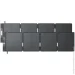   BLUETTI SP120L 120W 173.447.1