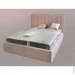 BNB ˳ Arabela Premium 90  200  Simple       (bnb_0116)