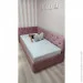 BNB ˳- DaiquiriDesign    80x190  (sent_277)