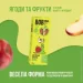  Bob Snail    30  (4820162520231)