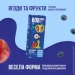 Bob Snail   - 30 