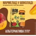  Bob Snail  ----   54 