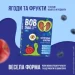 Bob Snail   - 60 