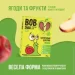  Bob Snail    60  (4820162520149)