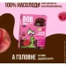 Bob Snail  --   60 