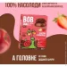 Bob Snail  --   60 