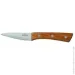   Bohmann BH 5301 PARING KNIFE