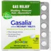 Спеціальна добавка Boiron Gasalia 60 таблеток (4384304755) Спеціальна добавка Boiron Gasalia 60 таблеток (4384304755)