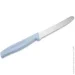  Boker Sandwich Knife,  (03BO015)