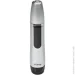   Bomann HSM 8007 NE CB