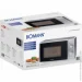   Bomann MW 6014 CB silver