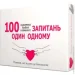   Bombat Game   100   