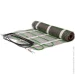 Bonjour   Soft Heat EcoPRO-150-1.0/150 W/m2