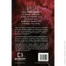 Book Chef   -   .  2:  볻 978-617-548-240-7