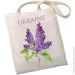 - Bookopt  4077 Ukraine "" 