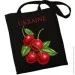  Bookopt  4078 Ukraine , 