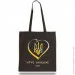  Bookopt BK4036 Love Ukraine 