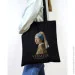 - Bookopt  BK4074 VERMEER "ĳ   " 