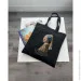 - Bookopt  BK4074 VERMEER "ĳ   " 