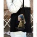 - Bookopt  BK4074 VERMEER "ĳ   " 