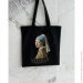 - Bookopt  BK4074 VERMEER "ĳ   " 