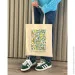 - Bookopt  BK4075 WILLIAM MORRIS " " 