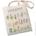 - Bookopt  BK4083  , 