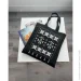  BookOpt BK4095  , 