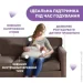 Boppy    "Boppy Pillow", . 53.99 (79902.53.99)