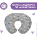 Boppy    "Boppy Pillow", . 56 (79902.56)