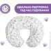    Boppy    "Boppy Pillow", . 61 (79902.61)