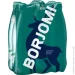 Borjomi -  1  (4860019001360)