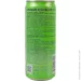 Borjomi  Limonati  / 0,33 