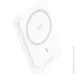 Павербанк Borofone BJ63A Nimble PD20W 10000mAh White Павербанк Borofone BJ63A Nimble PD20W 10000mAh White
