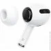  Borofone TWS BW27 White (BW27W)