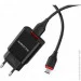    Borofone BA20A Sharp single port charger set(Micro) Black (BA20AMB)