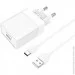    Borofone BA47A Mighty speed single port QC3.0 3A +  Type-C cable White (BA47ACW)