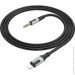   BOROFONE BL19 Creator digital audio conversion cable iP Black (6941991108327)