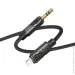  BOROFONE BL22 Dignity digital audio conversion cable iP Black (6941991117749)