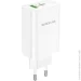      BOROFONE BN10 Sunlight PD65W dual port(1A1C) charger White (6974443388190)