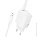      BOROFONE BN28 Fuente single port PD30W charger (EU) White (6941991120299)